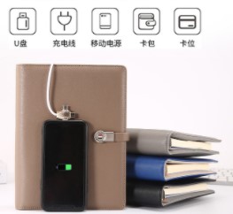 商务笔记本带U盘电源活页充电笔记本内置充电宝多功能可定制LOGO 举报 本产品采购属于商业贸易行为
